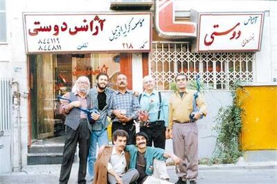 «آژانس دوستی» برمیگردد؛ آخرین خبر از دنبالههای تلویزیون - تسنیم