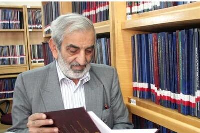  دکتر علی قائمی‌امیری استاد برجسته علوم تربیتی دار فانی را وداع گفت - تسنیم