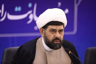  برگزاری سه‌جلسه برای تعیین تکلیف ادامه تجمعات مردمی - تسنیم