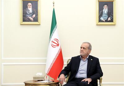 ببینید| پزشکیان: شخصیت آیتالله سیدمجتبی خامنهای استثنائی است - تسنیم