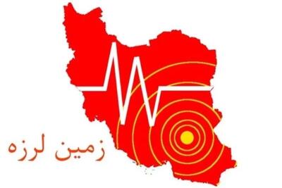  خسارتی از زمین‌لرزه لافت گزارش نشده است