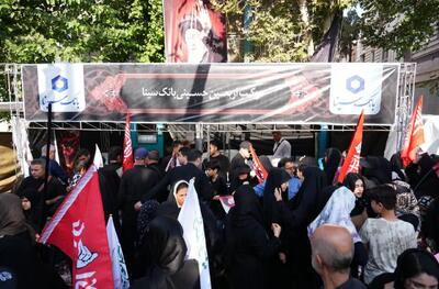  برپایی موکب بانک سینا در مسیر راهپیمایی جاماندگان اربعین حسینی