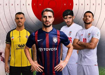  نقل و انتقالات فوتبال ایران: همه خبرها و شایعات