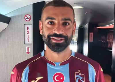 بمب صلاح منفجر شد: فرعون در ترابزون!