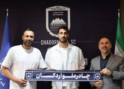  رسمی: ملی‌پوش والیبال سر از چادرملو درآورد