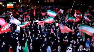  تأکید مردم بر حفظ اقتدار ایران در مدیریت تردد تنگه هرمز + فیلم