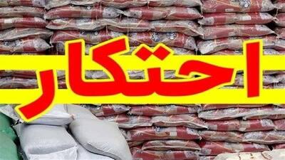  کشف انبار احتکار کالا به ارزش ۵۲ میلیارد ریال در زنجان