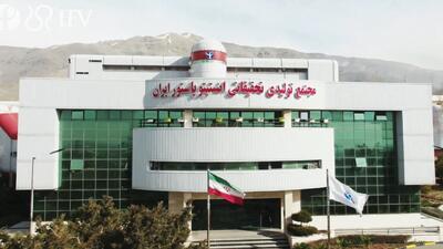  قراردادی که سرنوشت صنعت واکسن ایران را تغییر داد