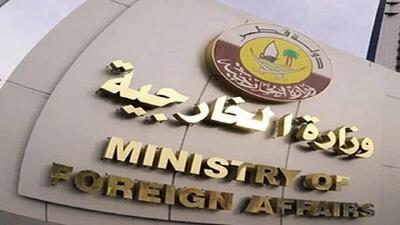  قطر و مصر تنش‌های منطقه‌ای و تنگه هرمز را مورد بحث قرار دادند