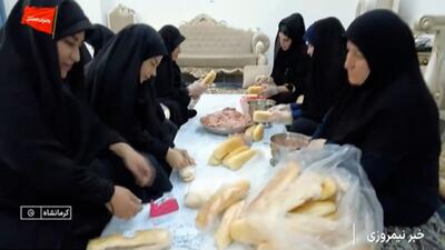  همدلی بانوان کرمانشاهی در خدمت به زائران اربعین + فیلم