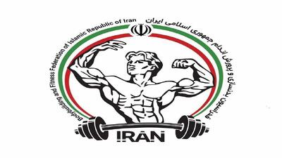 پای مدیران استقلال و پرسپولیس به فدراسیون بدنسازی باز شد
