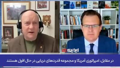  فیلم/ عبور از خط قرمز ایران یعنی مرگ!