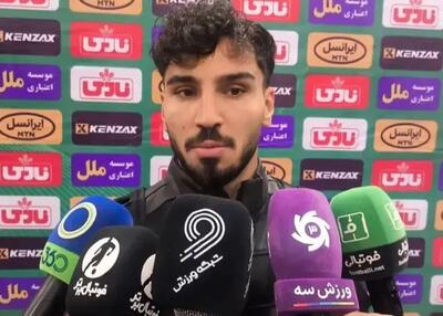 ستاره سابق تراکتور در تمرین سپاهان