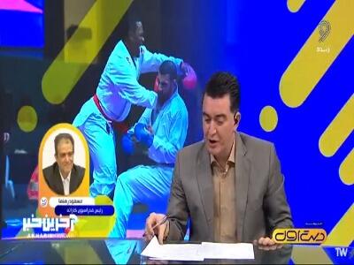 توضیحات رهنما درباره عدم حضور بهمنیار در ترکیب کاراته
