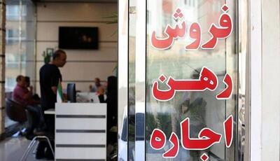  وضعیت بازار مسکن در مرداد؛ بخر و بفروش‌ها دست از کار کشیدند