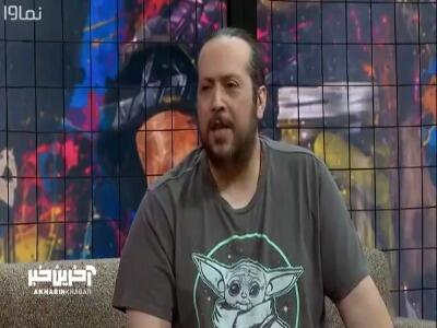  داستان جالب ازدواج سینا حجازی و نحوه آشنایی با همسرش