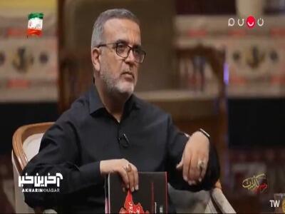  ۱۵ کیلومتر تا آغوش حسین...