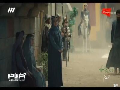 پای فرزند حاکم درمیان است!