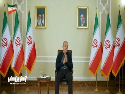 پزشکیان: علیرغم اینکه 230 میلیون متر مکعب خط گاز ما را زدند تلاش میکنیم مشکلی برای زمستان نداشته باشیم