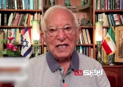 اعتراف منشه امیر (جاسوس موساد) به سیادت ایران بر تنگه هرمز و بیمصرف شدن پایگاههای آمریکا در خلیج فارس