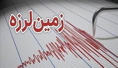 زلزله ۴ ریشتری بندرلنگه را لرزاند