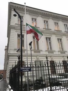  سفارت ایران در وین: مدعیان حقوق بشر چشمان خود را بر روی جنگ تجاوزکارانه اسرائیل و آمریکا بسته‌اند