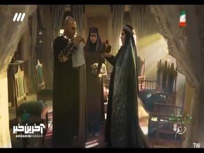  جفت این طوطی را آوردی یا نه؟
