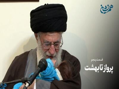  لحظات منتشر نشده از دیدار صمیمانه خانواده‌های شهدا با رهبر شهید انقلاب