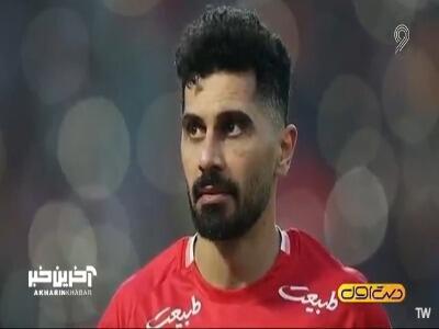 کاپیتان پرسپولیس در سیرجان