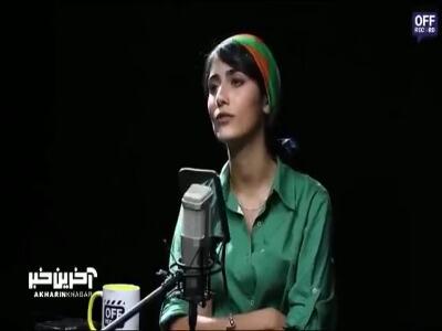  نیک آفرید سماواتی : مطمئنم در جهان هیچ عدالتی وجود ندارد