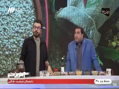  راه حل از بین بردن خلط پشت حلق چیه؟
