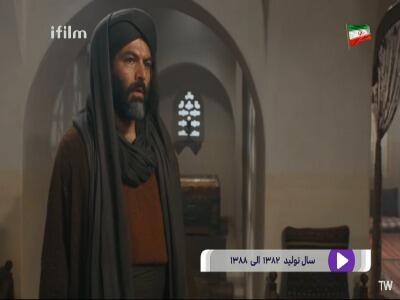  چرا با تو متارکه نکردم؟