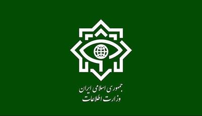 شناسایی و بازداشت ۲۱مزدور موساد و ۴ شرور عضو باندهای مسلح توسط وزارت اطلاعات