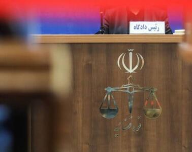  آخرین وضعیت پرونده کلاهبرداری رمزارز کینگ‌مانی