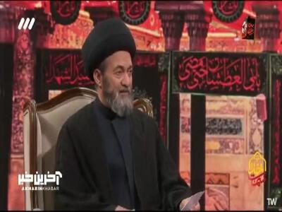  سید الشهدا شخصیت مصلح است