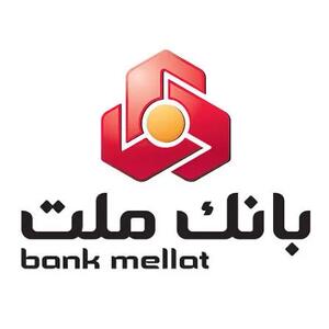  جت وام بانک ملت؛ ثبت نام غیرحضوری وام ۱۰۰ میلیون تومانی با یک برگ چک صیادی