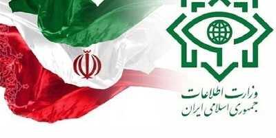  وزارت اطلاعات: ۲۱ عامل موساد و ۴ عضو باندهای مسلح بازداشت شدند