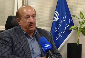 طراحی ۹۵ بسته سرمایهگذاری برای فعالسازی ظرفیتهای معدنی