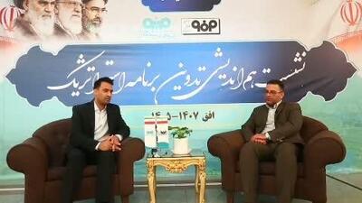  گفت و گو با کاوه معلمی، مدیر حسابداری مدیریت فولادسنگان /ویدئو