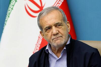 پزشکیان: اگر ارز ترجیحی را حذف نمیکردیم، قطعاً در زمان جنگ قحطی پیش میآمد