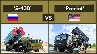 مقایسه سیستمهای پدافند هوایی MIM-104 Patriot آمریکا و S-400 Triumf روسیه