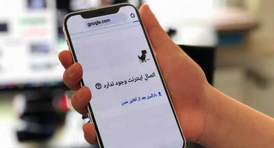 زندگی آفلاین؛ توقف شهروند در حفره قطعی اینترنت!