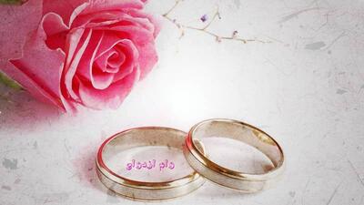 بانک ملی شتاب پرداخت وام ازدواج را افزایش داد