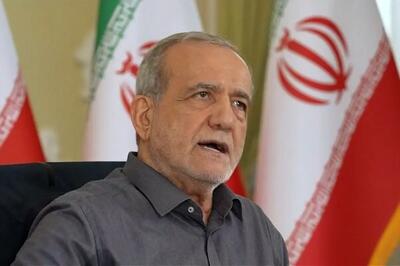 پزشکیان: ۴۷ سال است می‌خواهیم درست کار کنیم، می‌گویند الان وقتش نیست!
