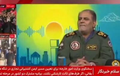 حمله خلبانان ایرانی بدون GPS به پایگاه آمریکا