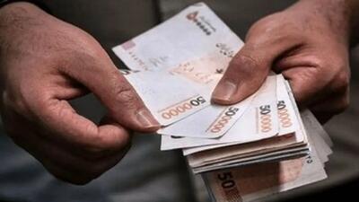 آغاز قطع یارانه نقدی و کالابرگ از مرداد ۱۴۰۵