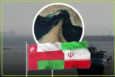  کیهان: آمریکا یا «نظم جدید» را می پذیرد یا فرو می‌پاشد