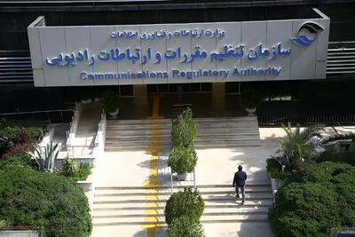 اعمال ضریب ۲.۷ برای اینترنت بینالملل صحت ندارد