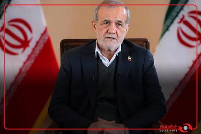  پزشکیان : قطار چابهار - زاهدان در هفته دولت به بهره‌برداری می‌رسد