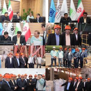 تفاهمنامه همکاری بانک رفاه کارگران و فولاد سفیددشت برای اجرای طرحهای توسعهای امضا شد